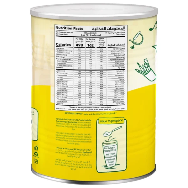 Nido Fortified 400g - Image 3